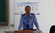 外国语学院举行防诈骗安全知识讲座