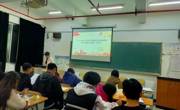 外国语学院“学习习近平总书记五四回信重要精神和《来自希望工程的一封信》”主题团日