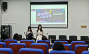 韶音回响青春韵，乐动全场外院情——十佳歌手外国语学院初赛燃情开唱
