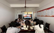 中共贵州民族大学外国语学院委员会学习贯彻习近平新时代中国特色社会主义思想主题教育读书班专题辅导材料