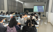 贵阳优未科技有限公司来我院进行招聘宣讲