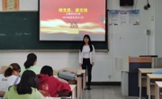 外国语学院举办“牢记殷切嘱托、忠诚干净担当、喜迎建党百年”暨“颂党恩、感党情”主题演讲比赛