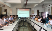 外国语学院举行2021届毕业生座谈会