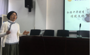 贵州民族大学非思政课教师“课程思政”教学大赛外国语学院初赛