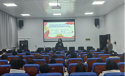 外国语学院举办“更少的弯路，更好的未来”就业创业指导讲座