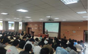 外国语学院召开2024年征兵动员会