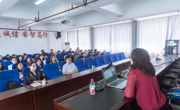 北京第二外国语学院日语学院路邈教授到我院进行“用日语点亮多彩人生”讲座