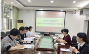 外国语学院赴贵州大学调研翻译专硕学位授权点建设工作