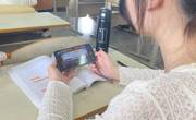 外国语学院“美好校园我做主”防艾活动简报