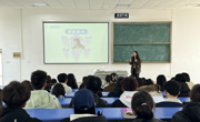 外国语学院举办心理健康主题讲座