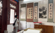 外国语学院学生创新创业项目团队到青岩菊林书院开展调研