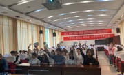 外国语学院举办“学党史、强信念、跟党走”主题​知识竞赛活动