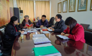 外国语学院党委理论学习中心组召开2023年第一次集中学习研讨暨2022年度民主生活会会前学习会议