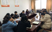 外国语学院认真组织学习宣传贯彻《习近平关于网络强国论述摘编》