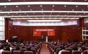 外国语学院关于学习习近平总书记在纪念五四运动100周年大会上的重要讲话主题团日活动的总结