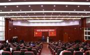 外国语学院举办“青春心向党·建功新时代”主题团日演讲比赛