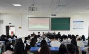 外国语学院举办2026级新生见面会暨入学教育