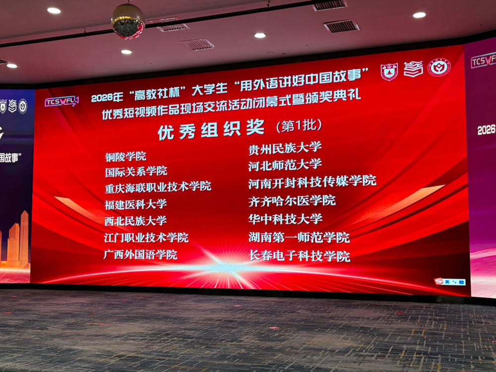 微信图片_20260924184028_244_12