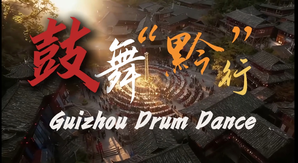 微信图片_20260924184027_243_12