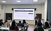 复旦大学陈靓教授做客我院“新知讲坛”解读区域国别视域下人文学科的科研拓展