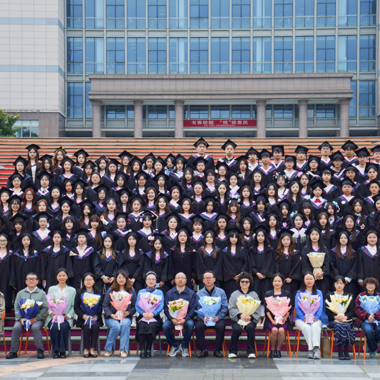 2026届本科生毕业合影